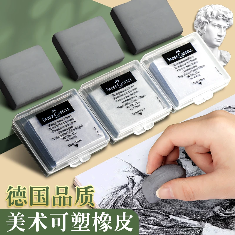 Faber-Castell Plasticity Rubbe - огляд і ціна Rubber Eraser Kneaded