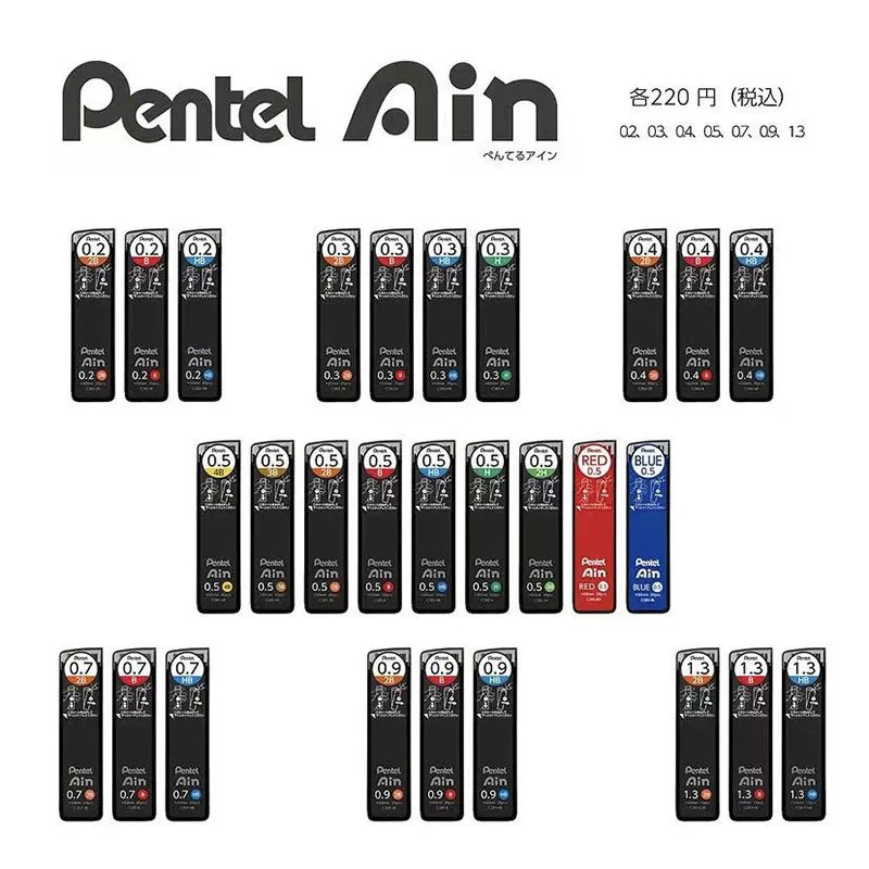 1pc Japanese Pentel Ain Mechia - огляд і ціна Mechanical Pencil Lead
