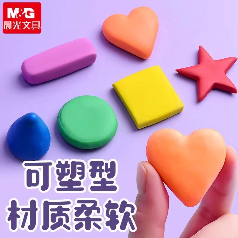 M&G Pencil Eraser Drawing Art  - огляд і ціна Rubber Eraser Kneaded