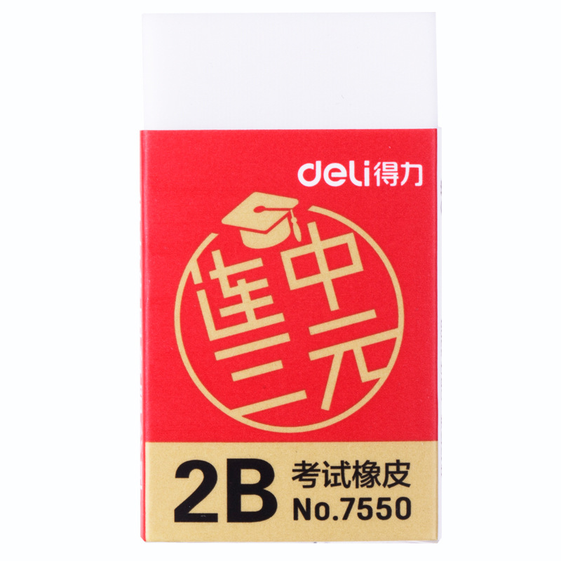 Deli 2B Erasers Artist Sketch  - огляд і ціна Rubber Eraser Kneaded