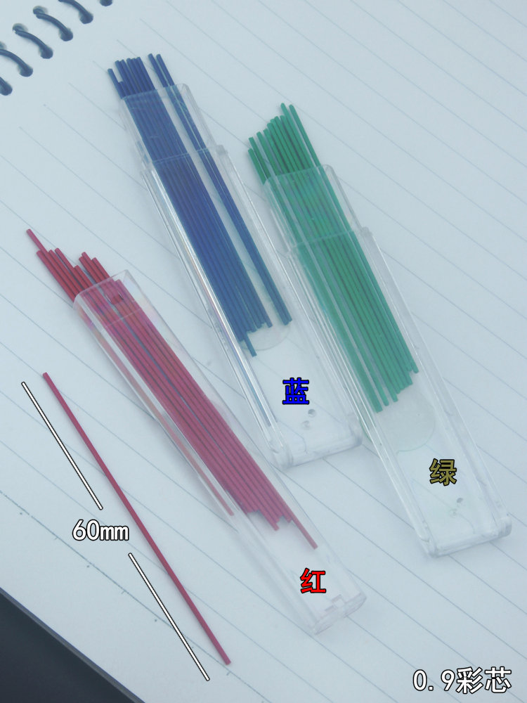 Colored Mechanical Pencil Lead - огляд і ціна Mechanical Pencil Lead