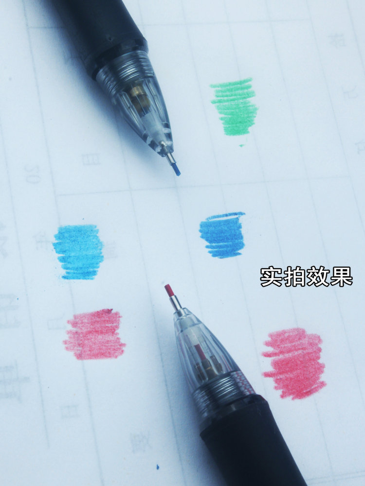 Colored Mechanical Pencil Lead - огляд і ціна Mechanical Pencil Lead